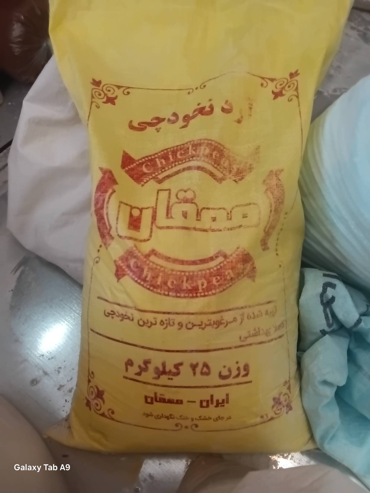تصویر 1