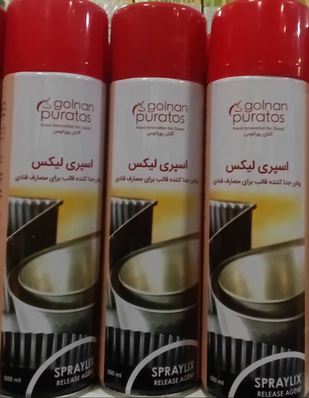 اسپری لیکس   0.5لیتری گلنان