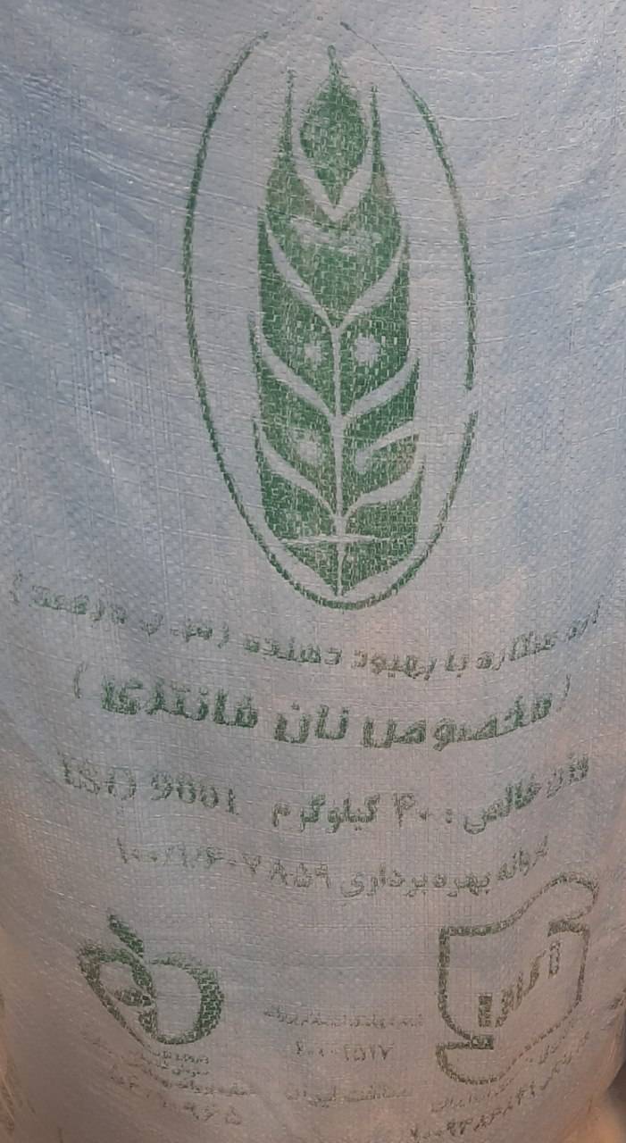 تصویر 1