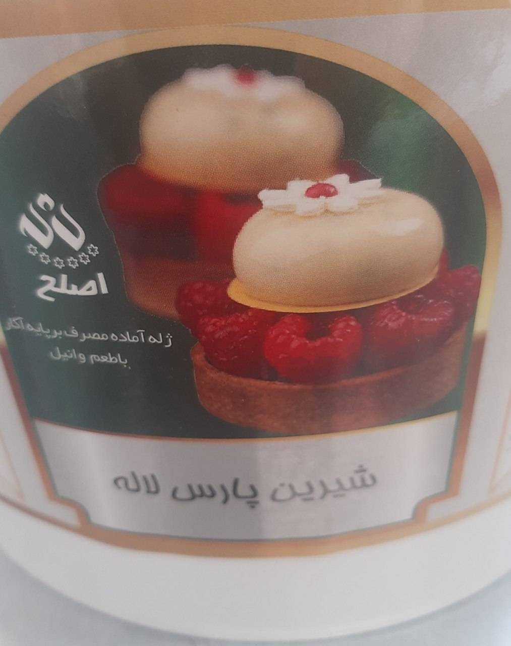 تصویر 1