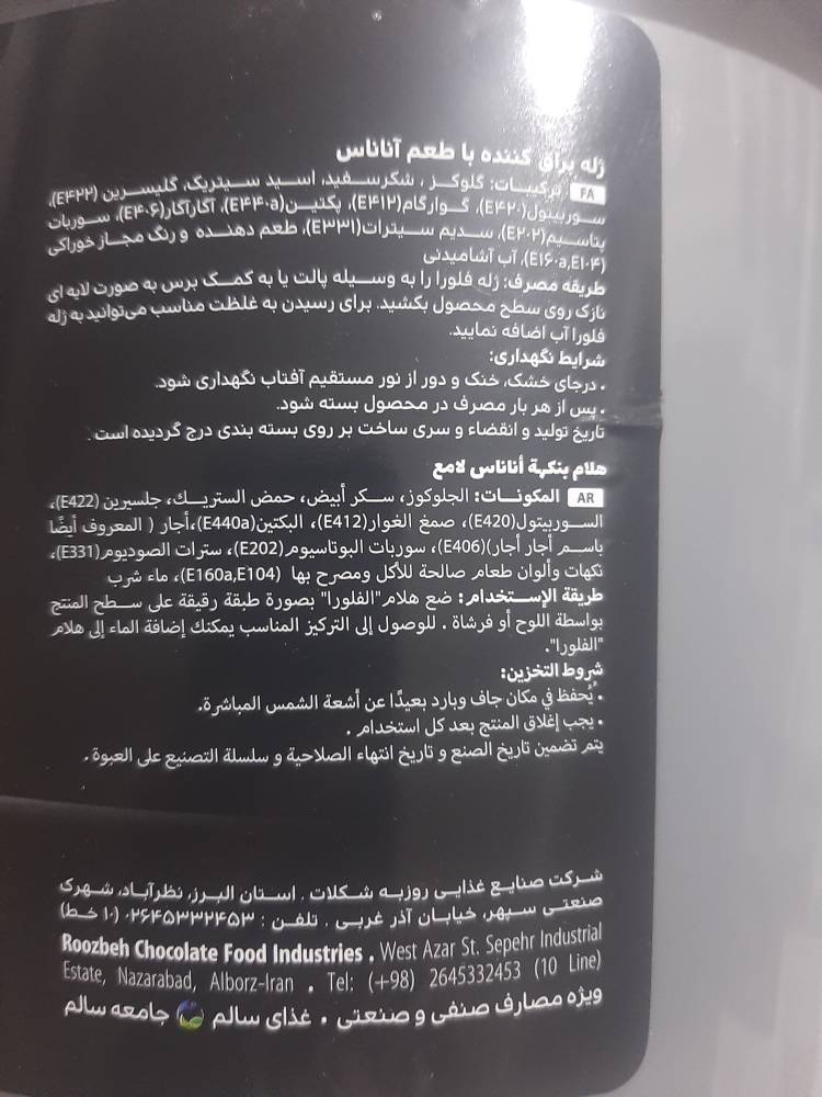 تصویر 1