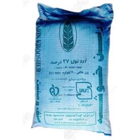 ارد زرین خوشه نان فانتزی